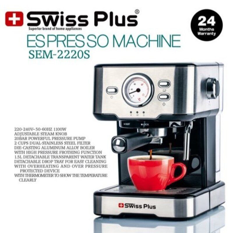 اسپرسوساز سوئیس پلاس مدل ۲۲۲۰