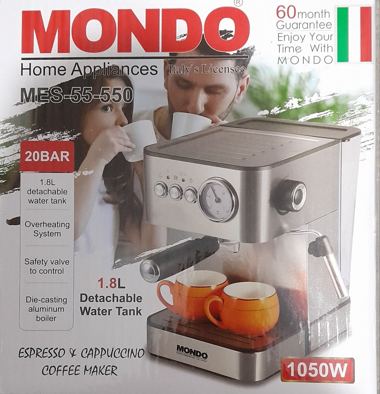 اسپرسوساز موندو مدل ۵۵۰