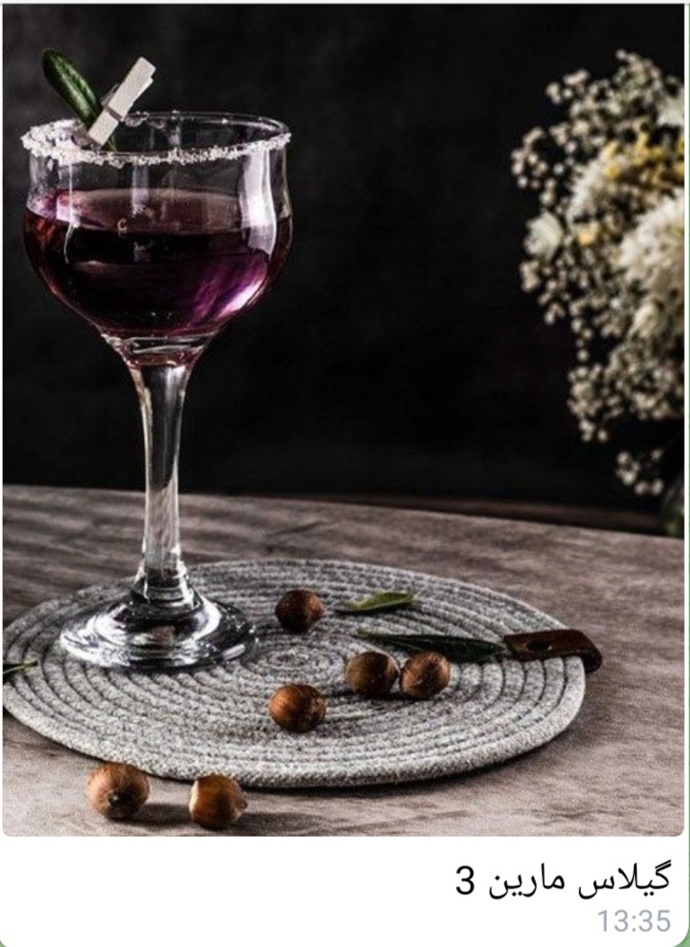 گیلاس مارین 3 کادویی محصول بلور کاوه🇮🇷