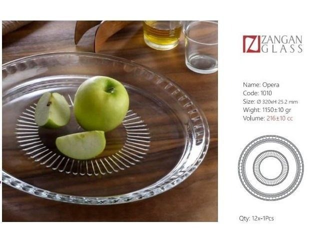 🌟 قاب اپرا _ کادو       کد   ۱۰۱۰ 🌟