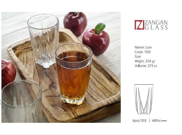 لیوان لیون شیرینگ زنگان