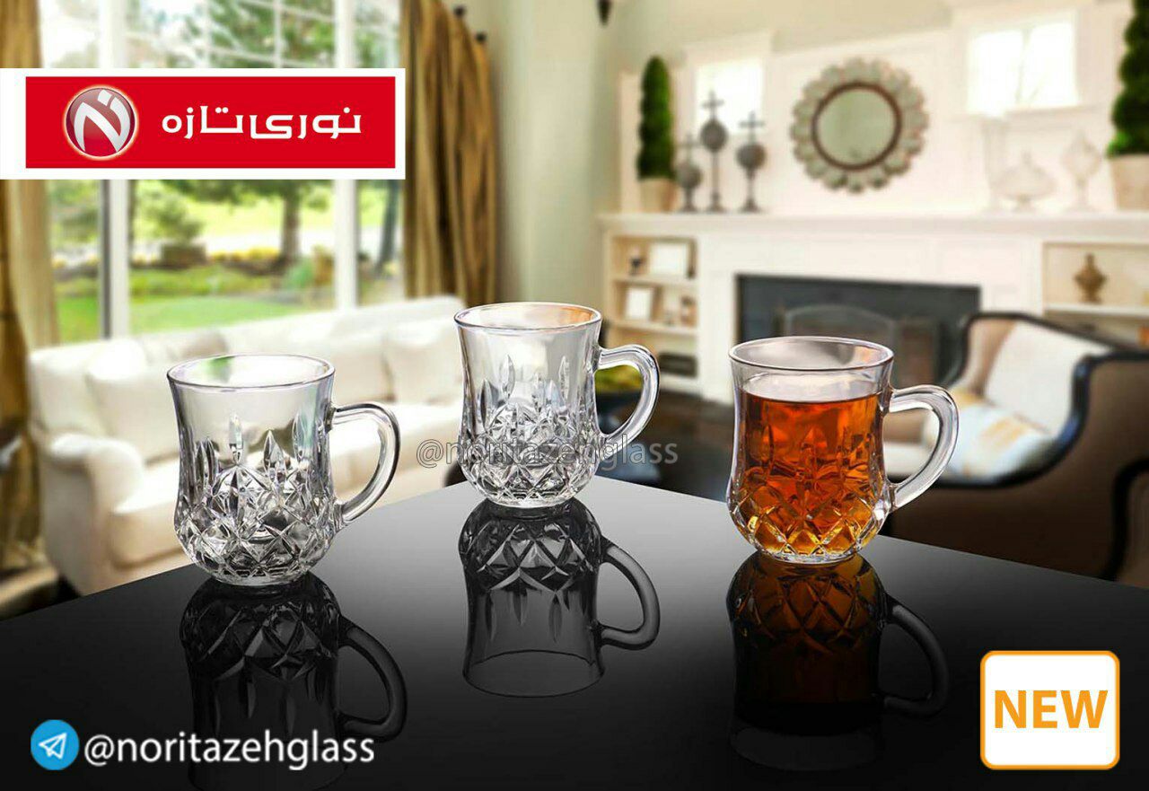 نیم لیوان مارکینز دسته دار نوری تازه 🇮🇷