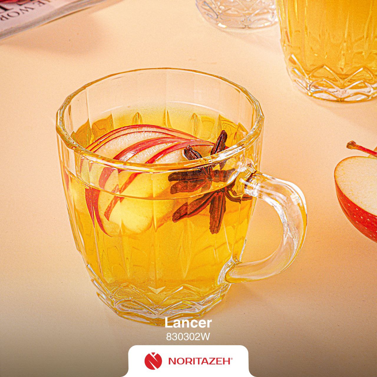 فنجان لنسر نوری تازه 🇮🇷