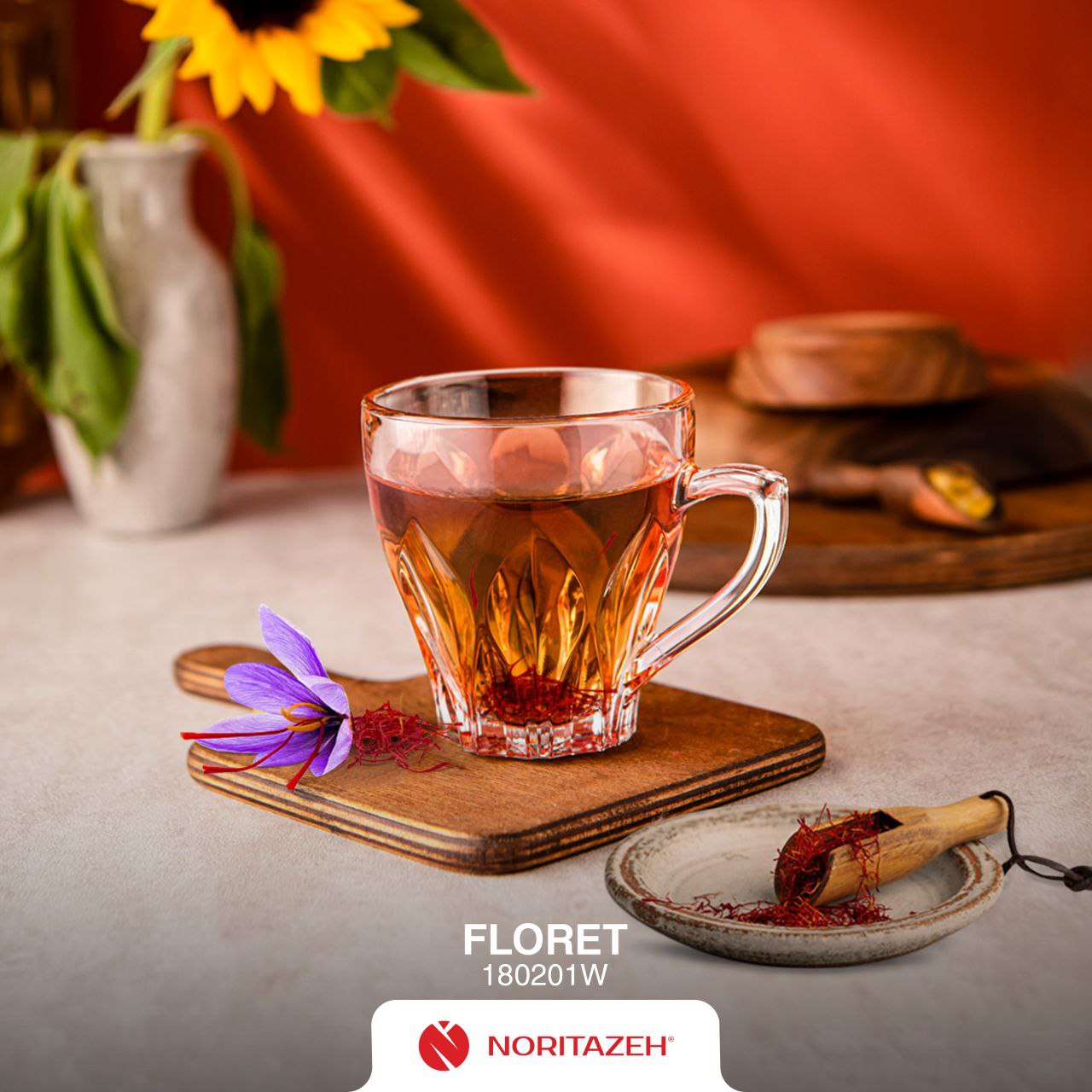 فنجان فلورت