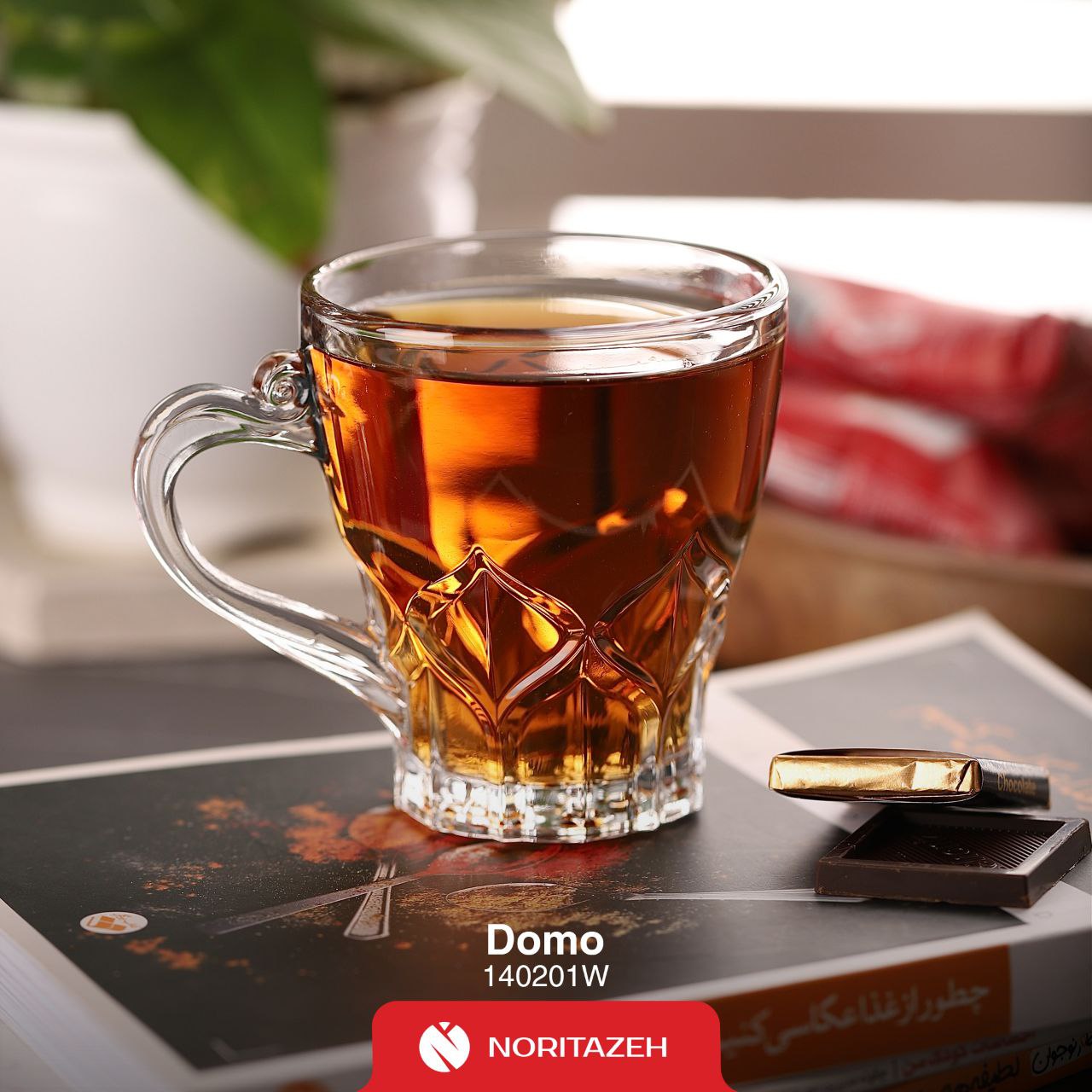 فنجان دومو 🇮🇷 نوری تازه