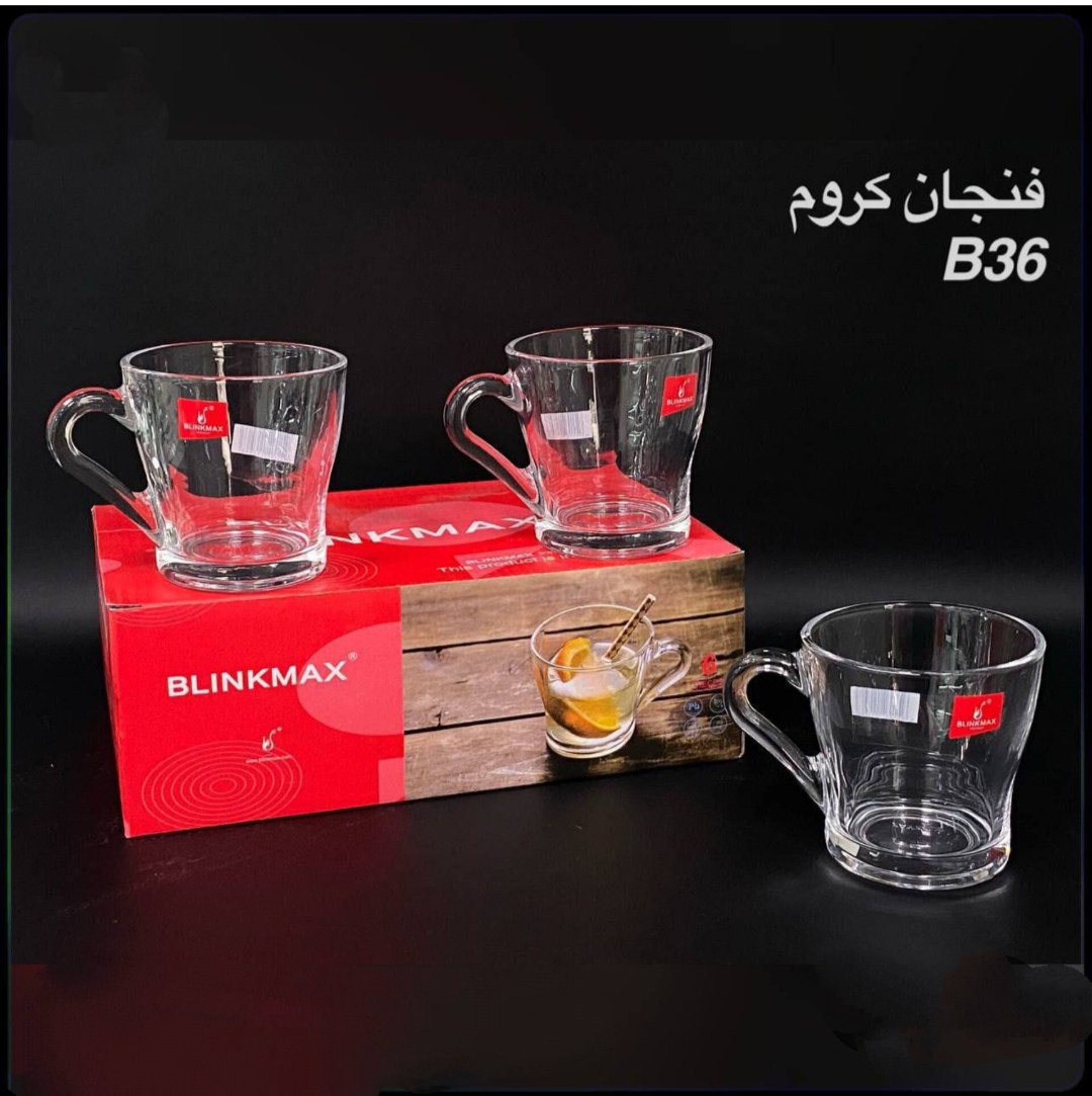 فنجان کروم بلینک مکس 🇨🇳