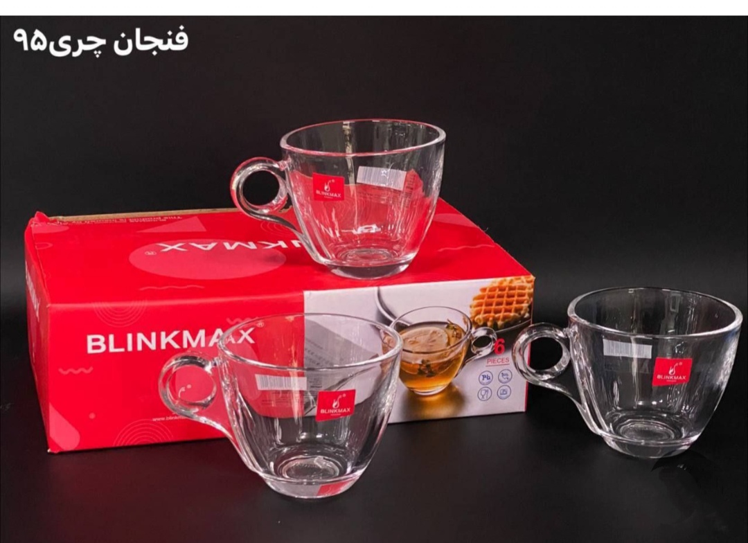 فنجان چری بلینک مکس 🇨🇳