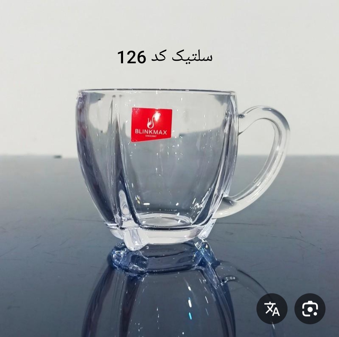 فنجان سلتیک برند بلینک مکس 🇨🇳