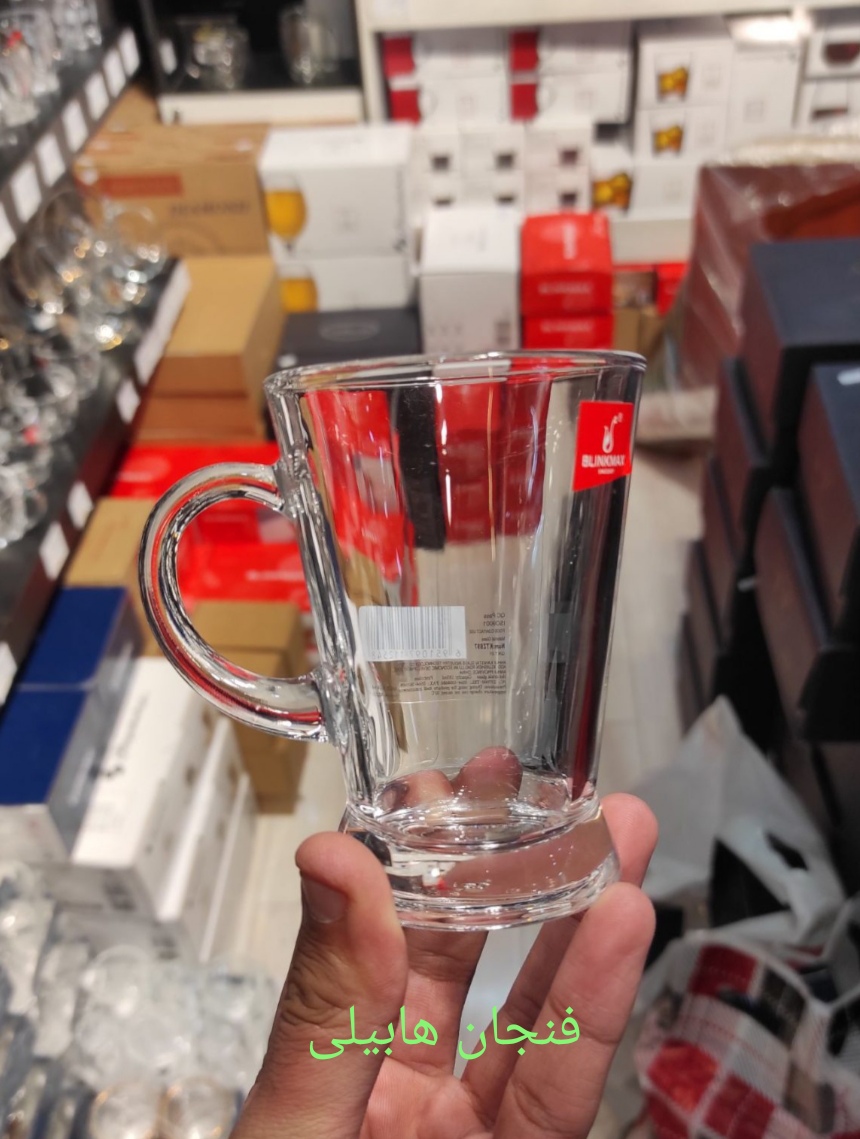 فنجان هابیلی بلینک مکس 🇨🇳