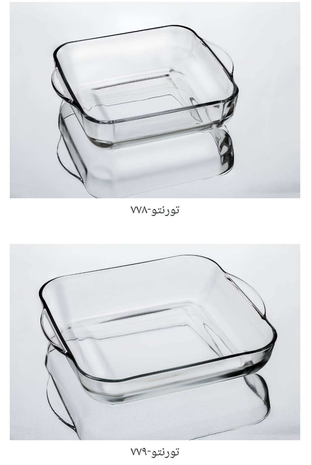 تابه بزرگ و کوچک تورنتو 🔥 محصول شیشه و بلور اصفهان