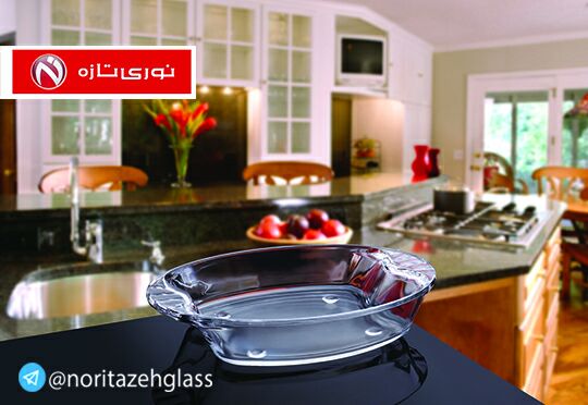 تابه پریمکس بزرگ و کوچک 🇮🇷 محصول نوریتازه