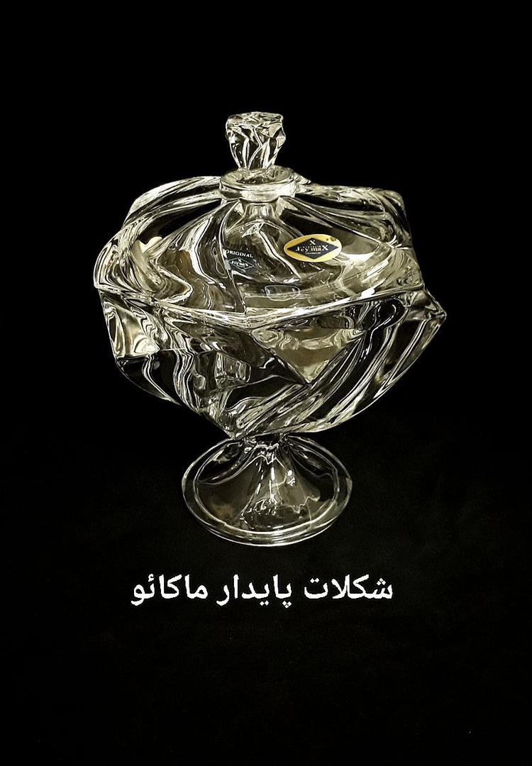 سرویس مورا کریستال  چین