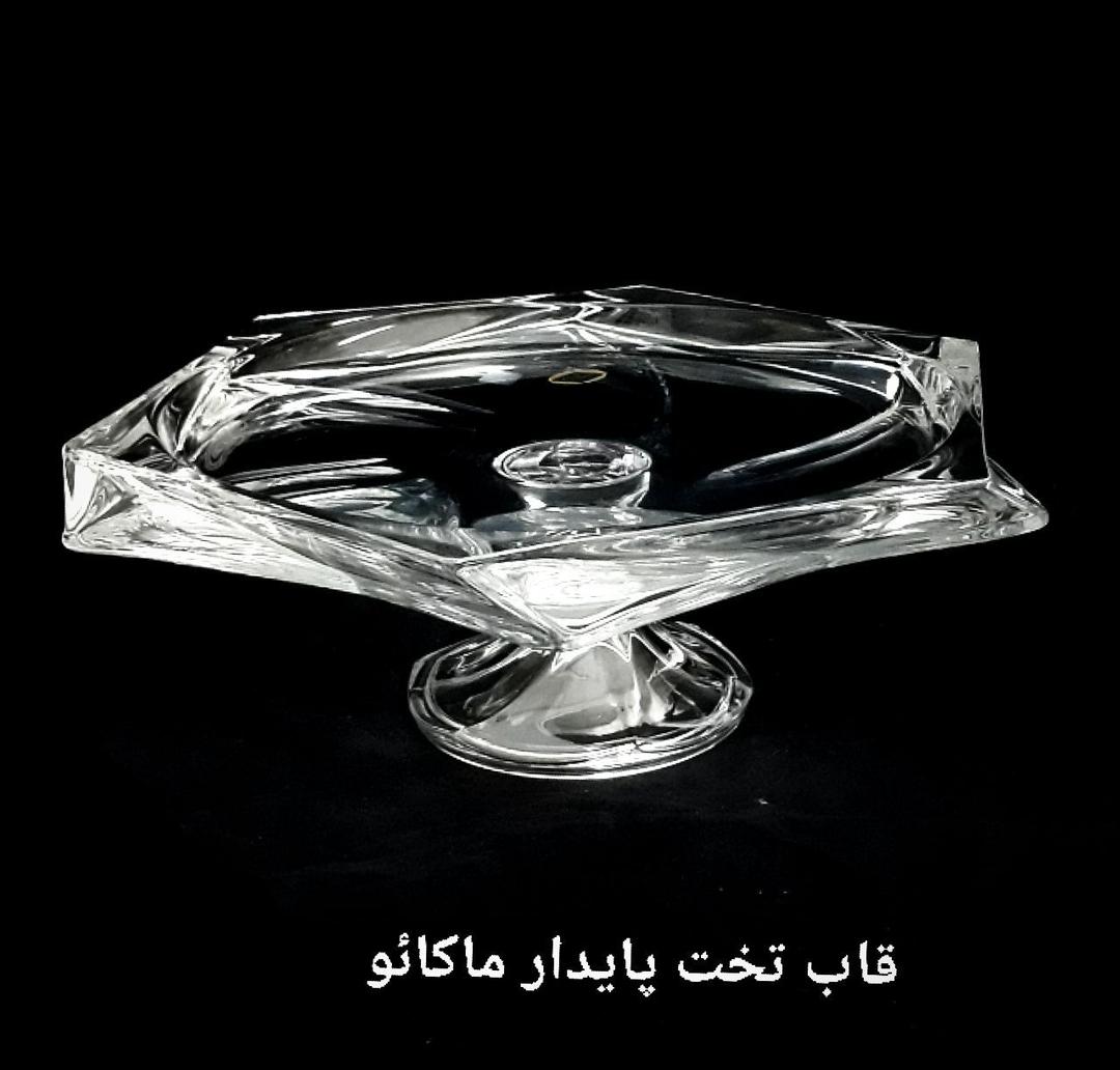 سرویس مورا کریستال  چین