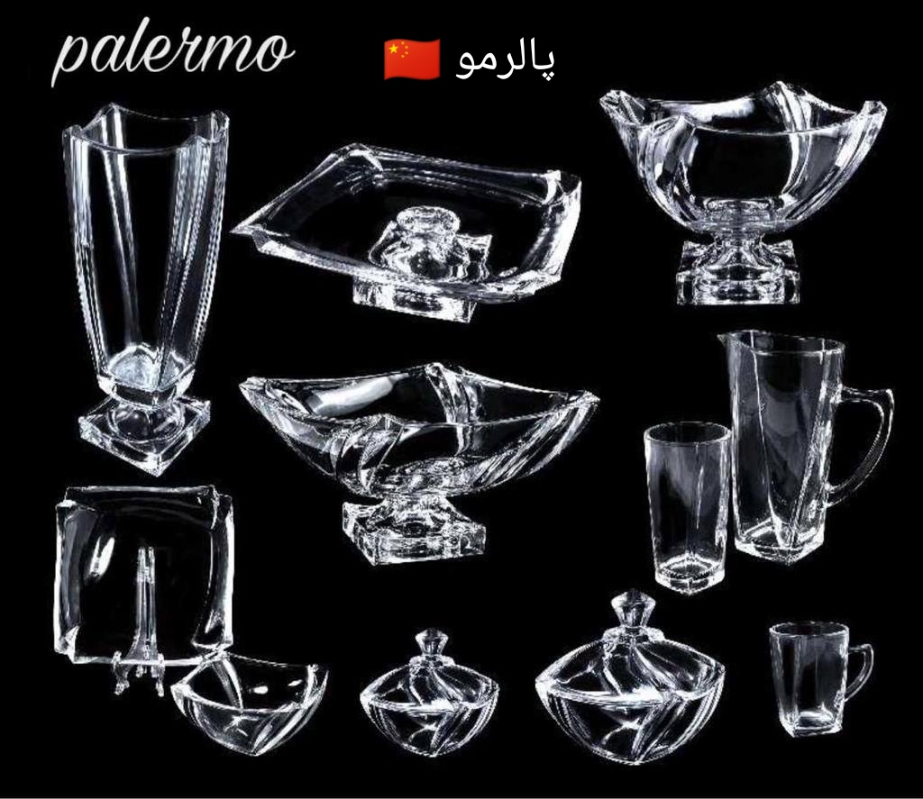 سرویس پالرمو کریستال چین