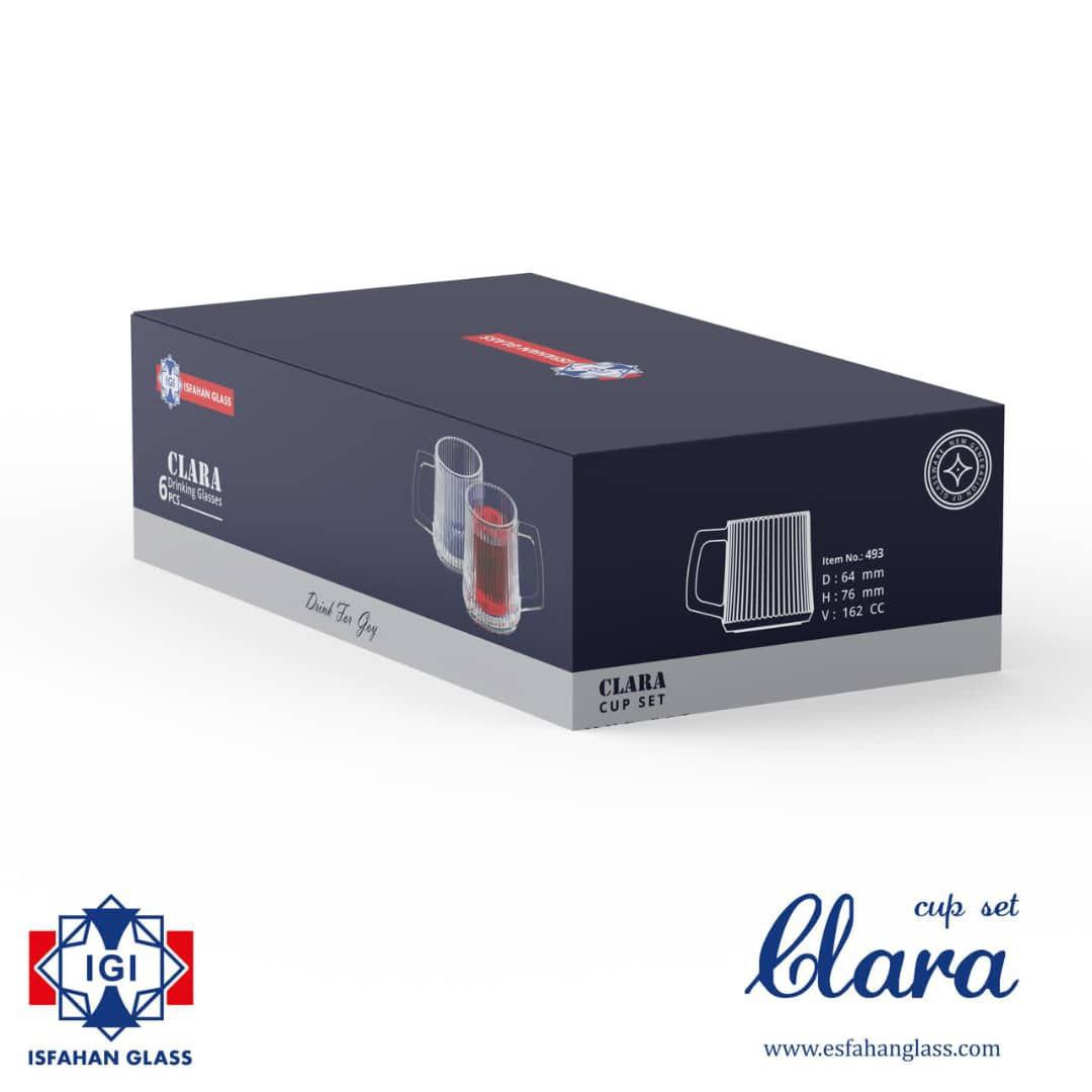 قهوه خوری دسته دار کلارا