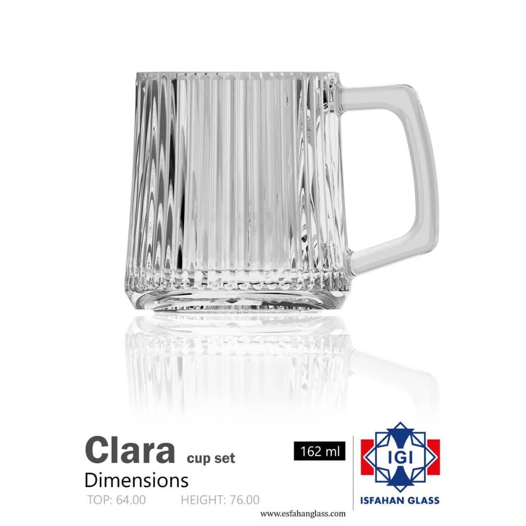 قهوه خوری دسته دار کلارا