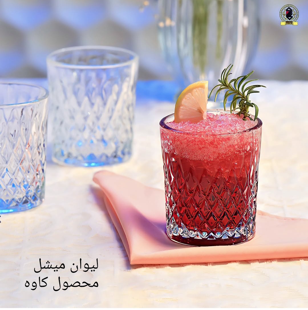 فنجان میشل کادویی محصول