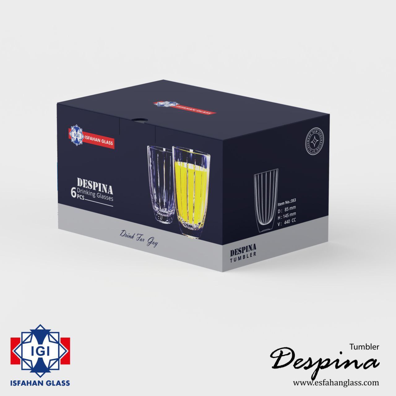 نیم لیوان دسپینا 🔥 محصول بلور اصفهان