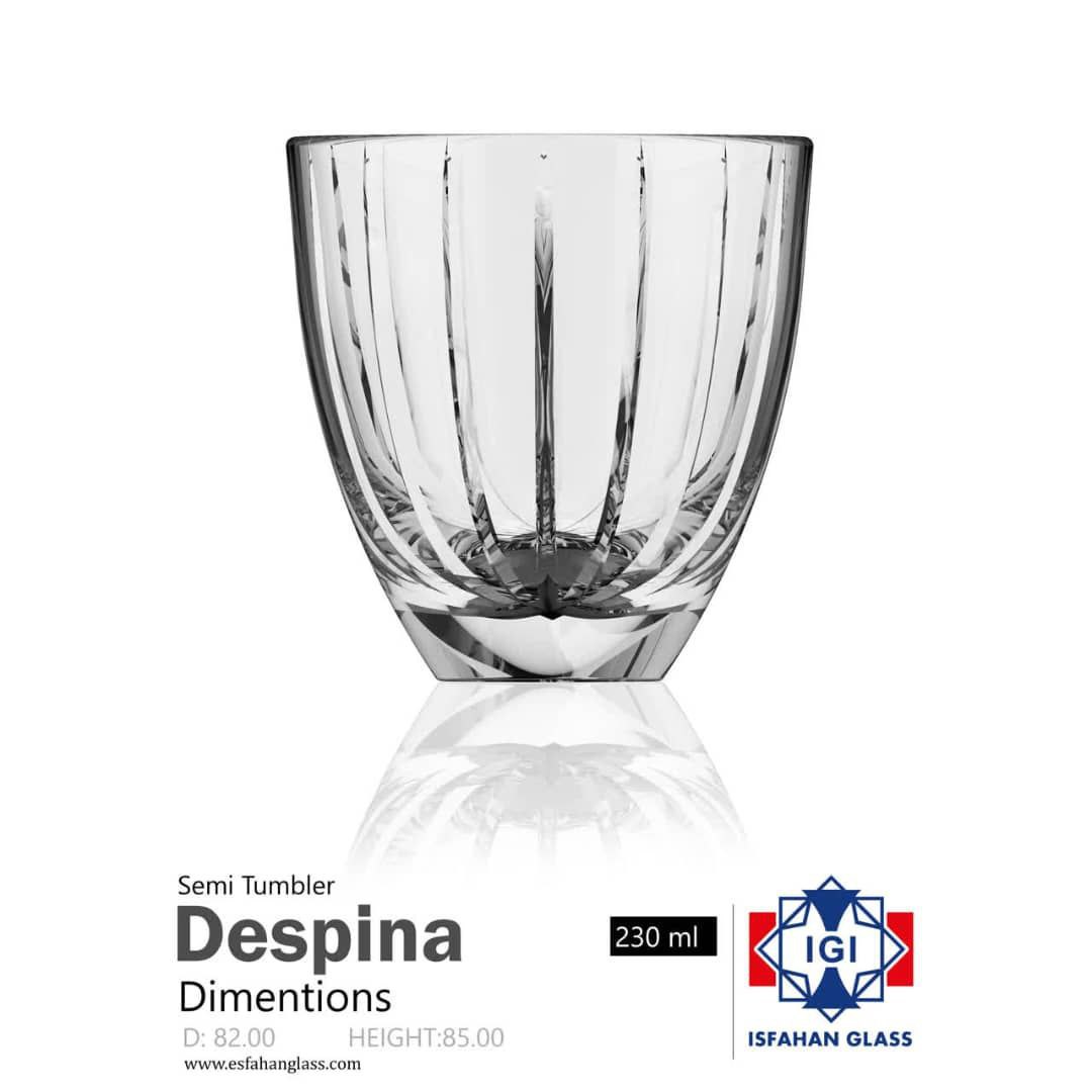 نیم لیوان دسپینا 🔥 محصول بلور اصفهان