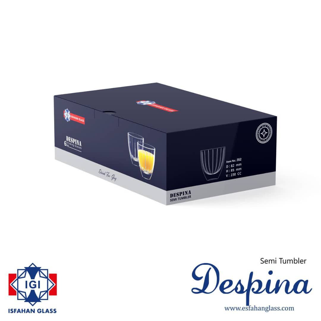 نیم لیوان دسپینا 🔥 محصول بلور اصفهان