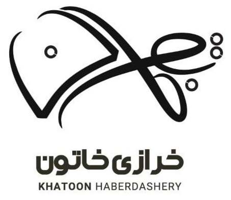 خرازی خاتون