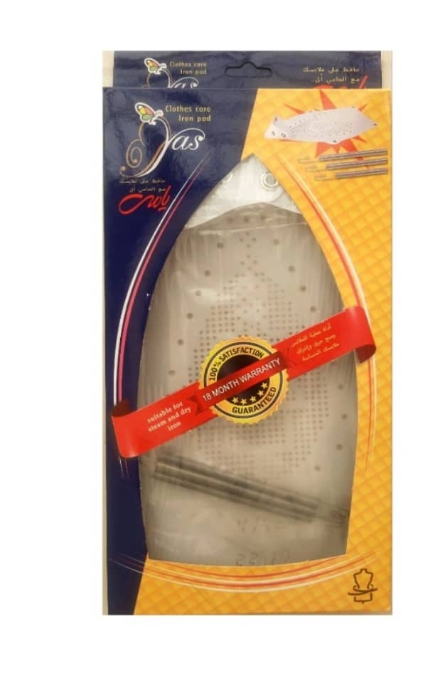 محافظ اتو ۳ فنره ضخیم