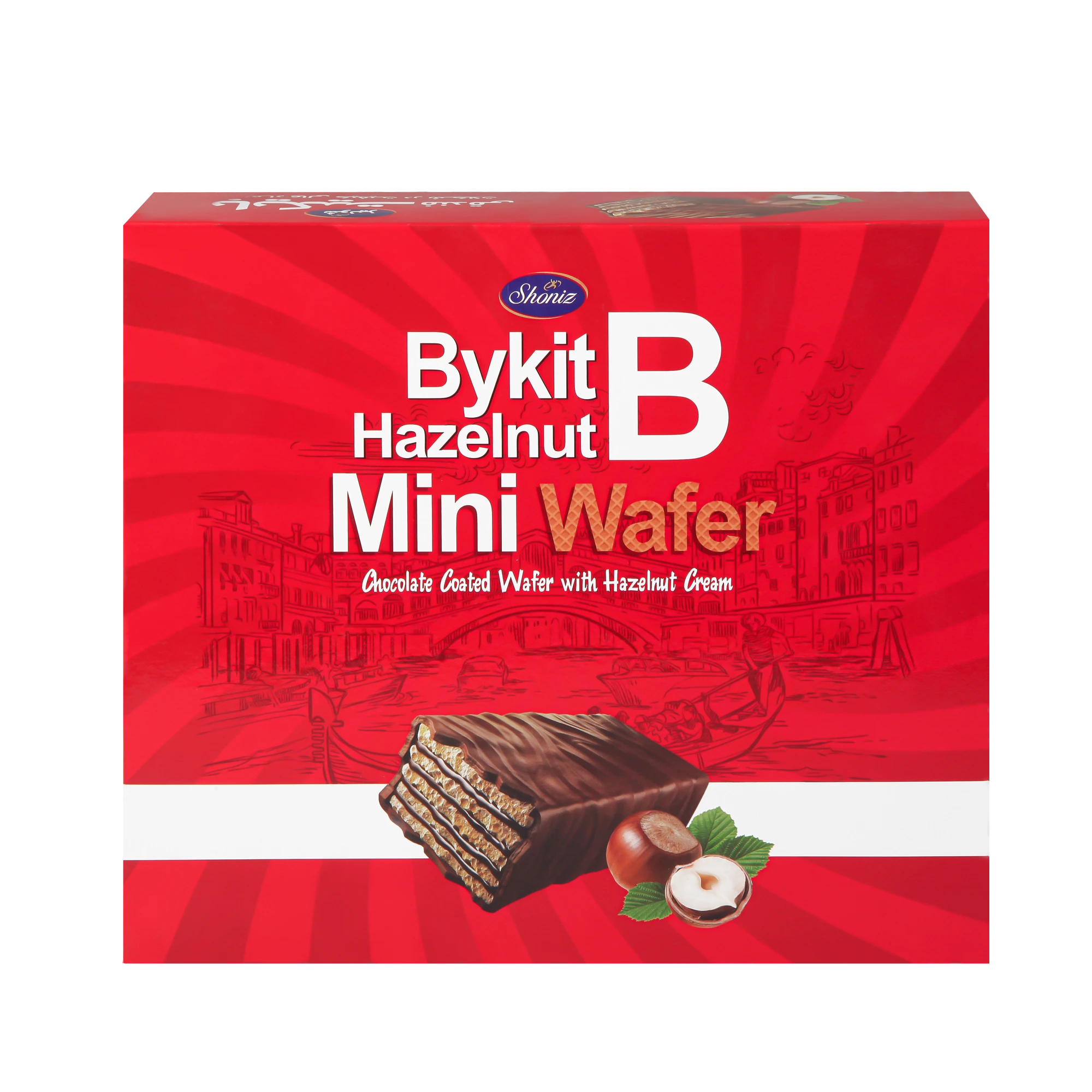 مینی بایکیت شکلاتی فندقی