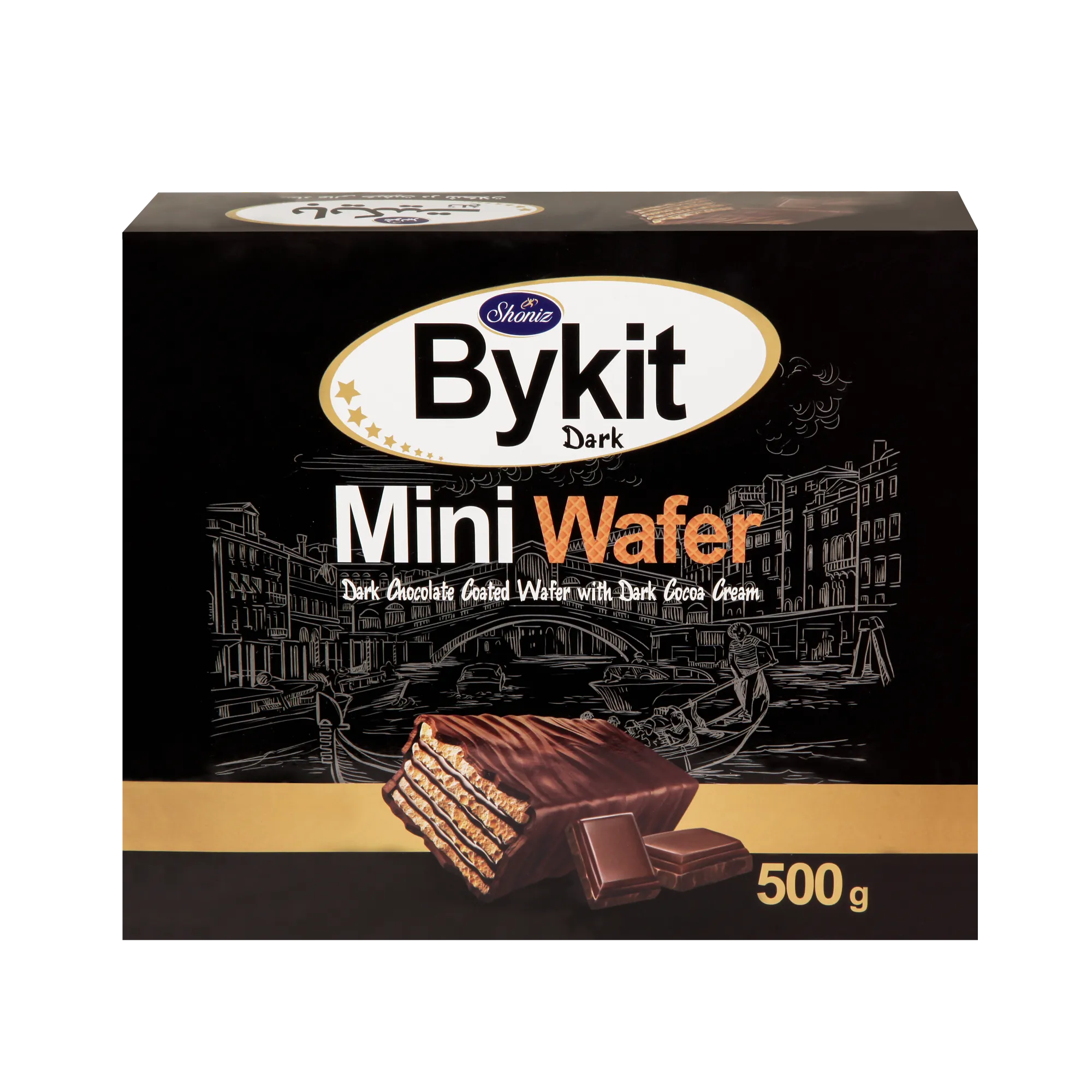 مینی بایکیت شکلاتی تلخ