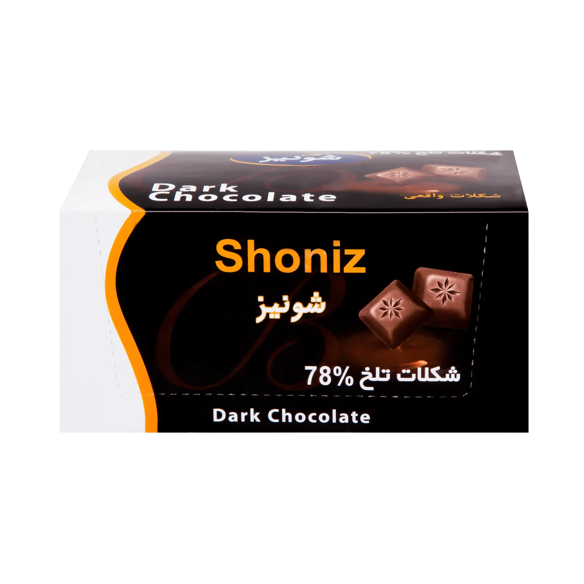 شکلات تابلت شونیز تلخ