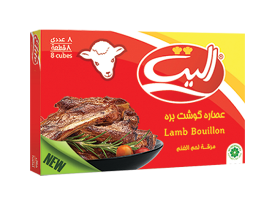 عصاره گوشت بره الیت