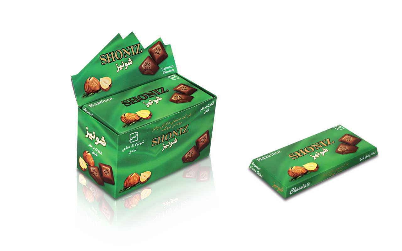 شکلات شونیز فندق