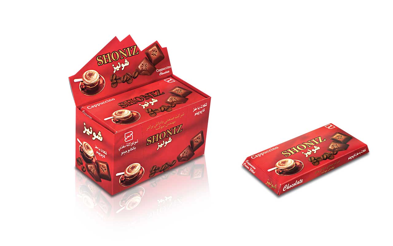 شکلات تابلت شونیز کاپوچینو