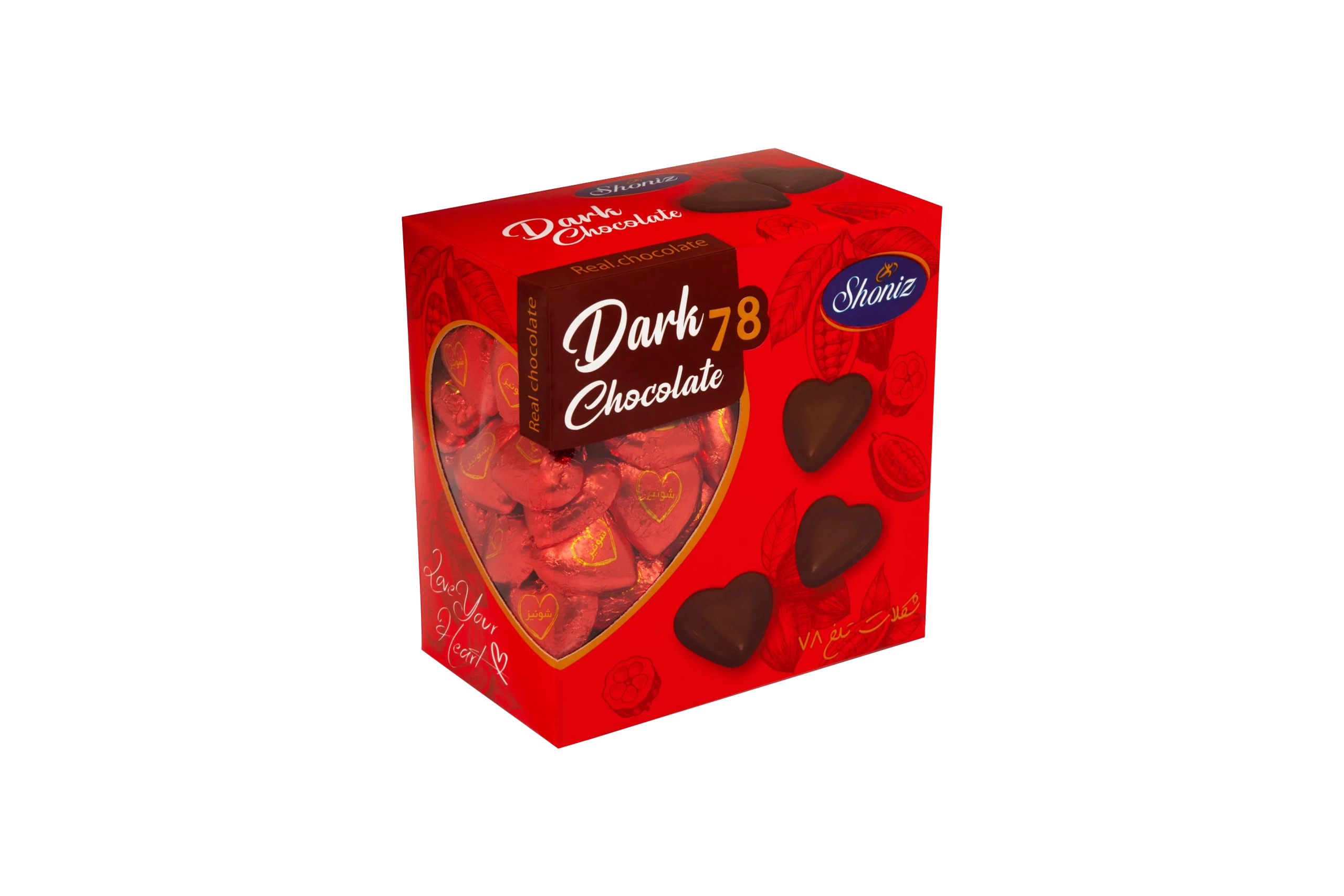 شکلات قلب تلخ فله 78 درصد پنجره دار
