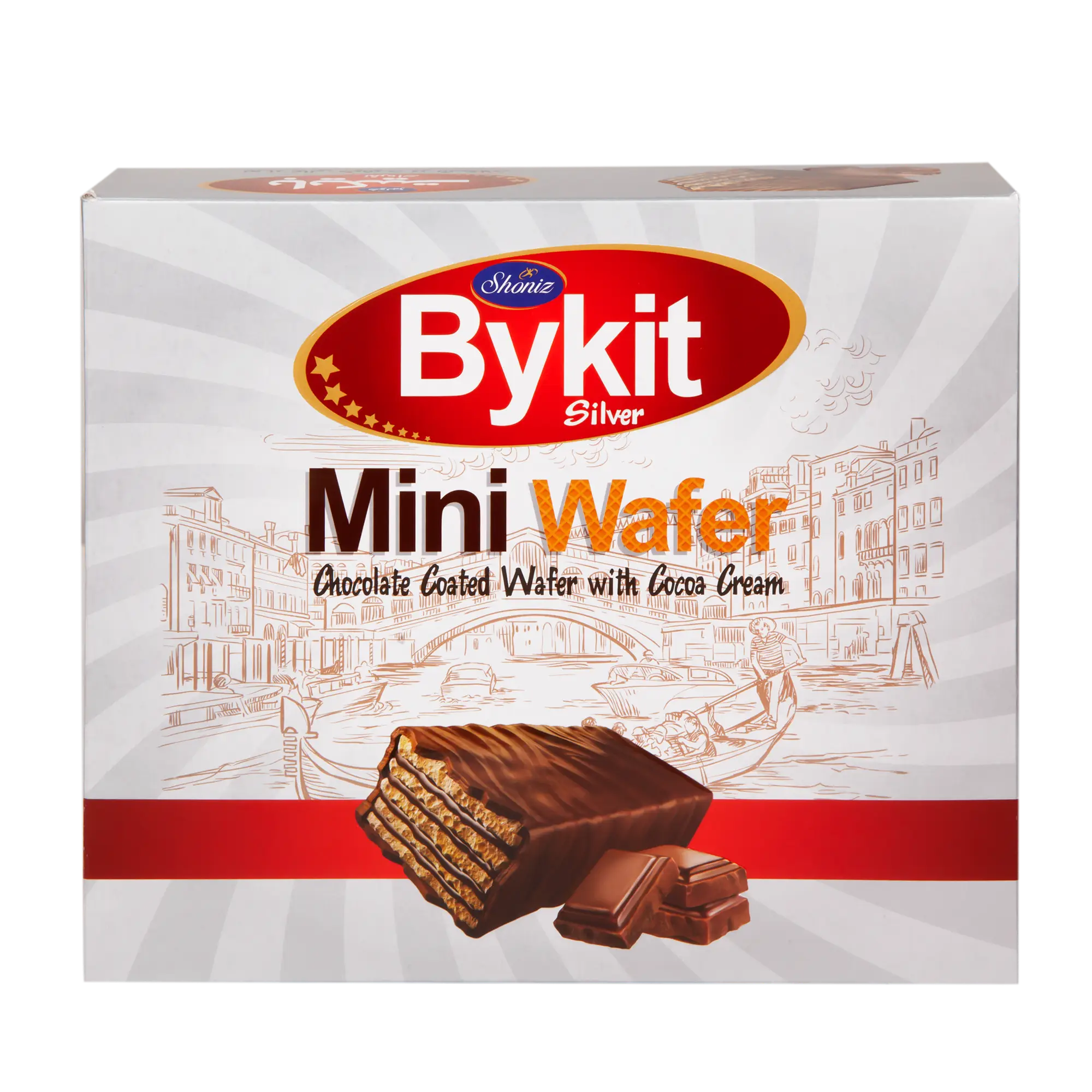 مینی بایکیت نقره ای