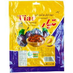 آلوچه تیار بزرگ