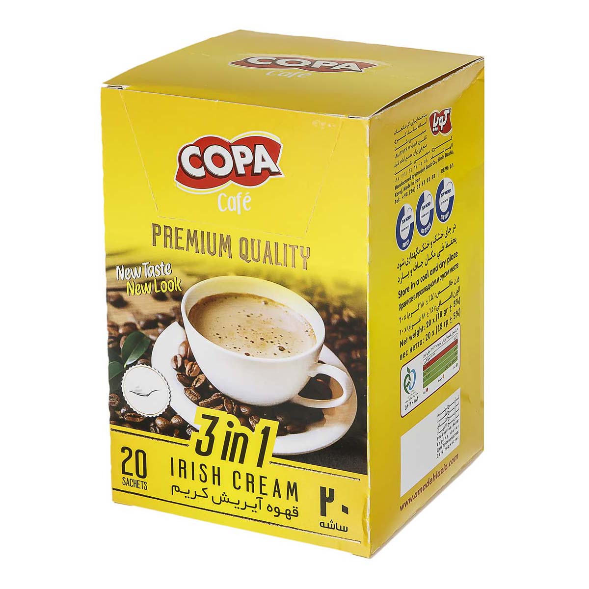 قهوه آیریش کریم کوپا