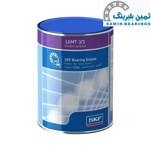 گریس نسوزLGMT3 اس کا افSKF|ثمین بلبرینگ