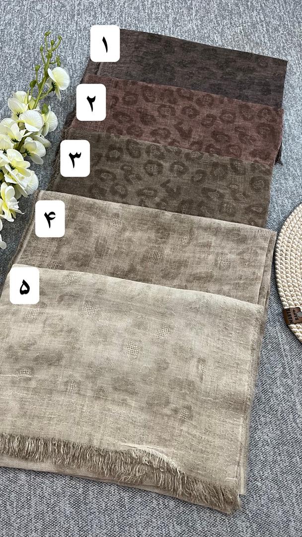 شال پلنگی کنفی