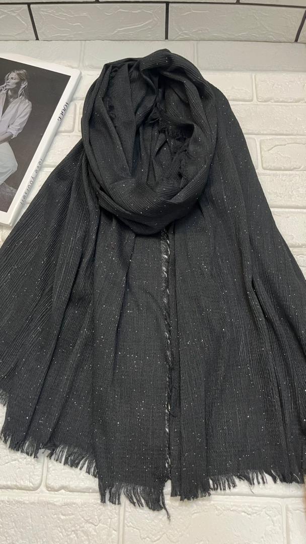 شال مشکی دور ریش