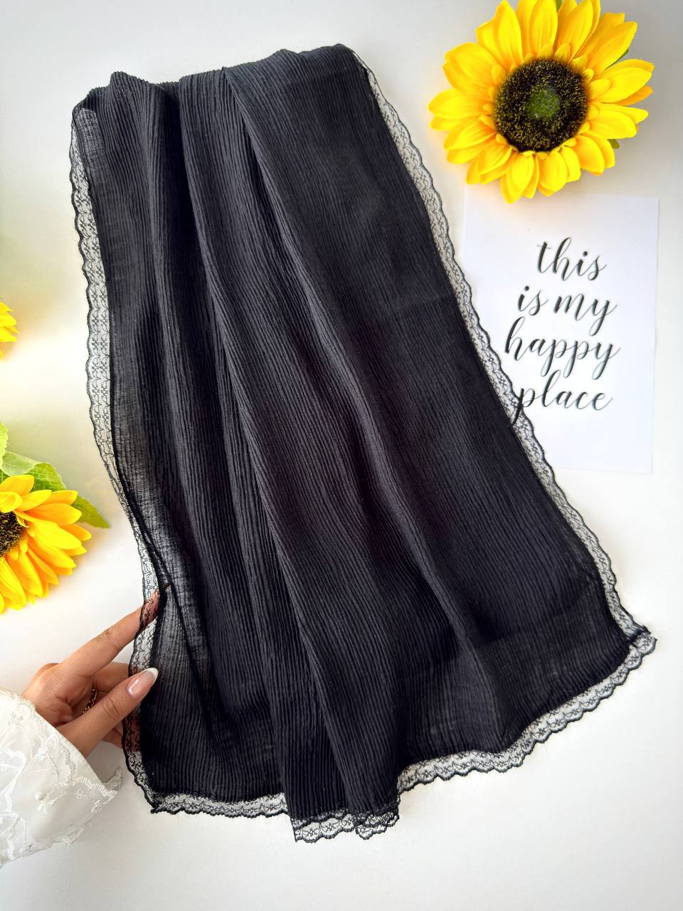 شال مشکی دور گیپور