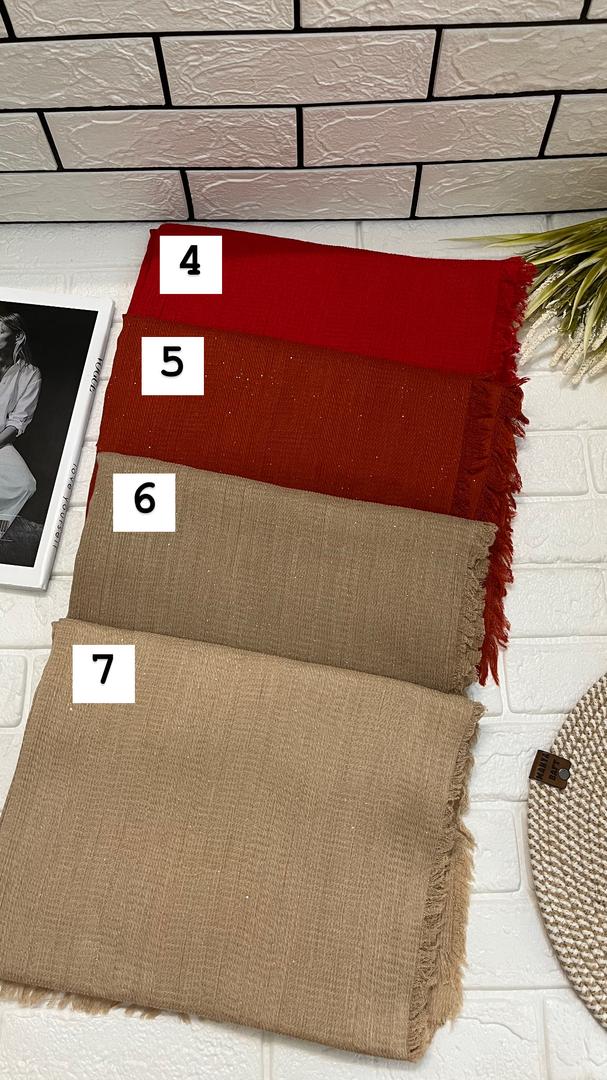 شال پلیسه دور ریش