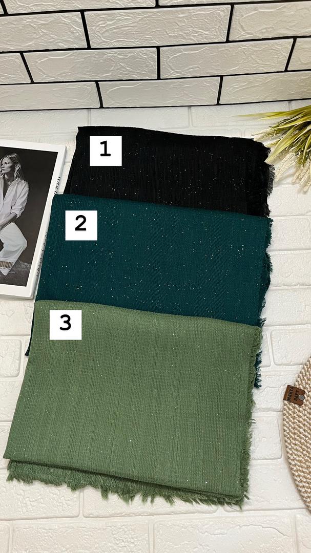 شال پلیسه دور ریش