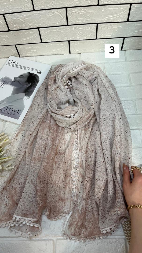 شال کنفی ابرنگی