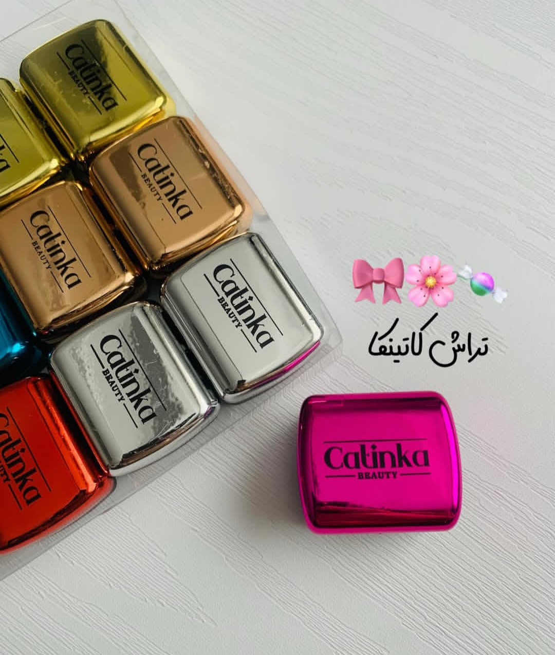 تراش دو قلو هولوگرامی