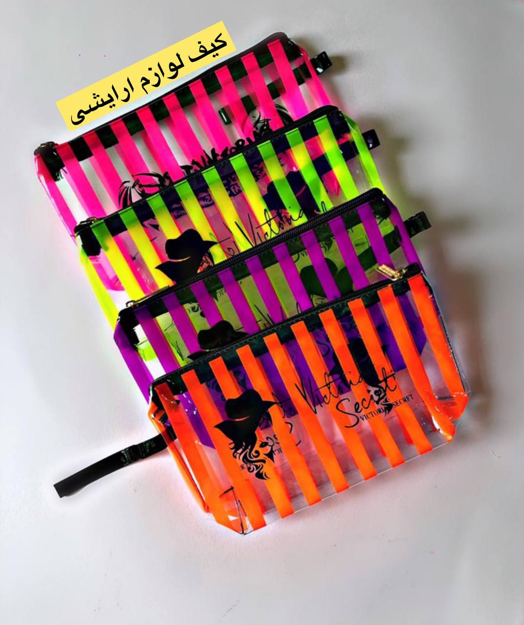 کیف طلقی طرح ویکتوریا سکرت