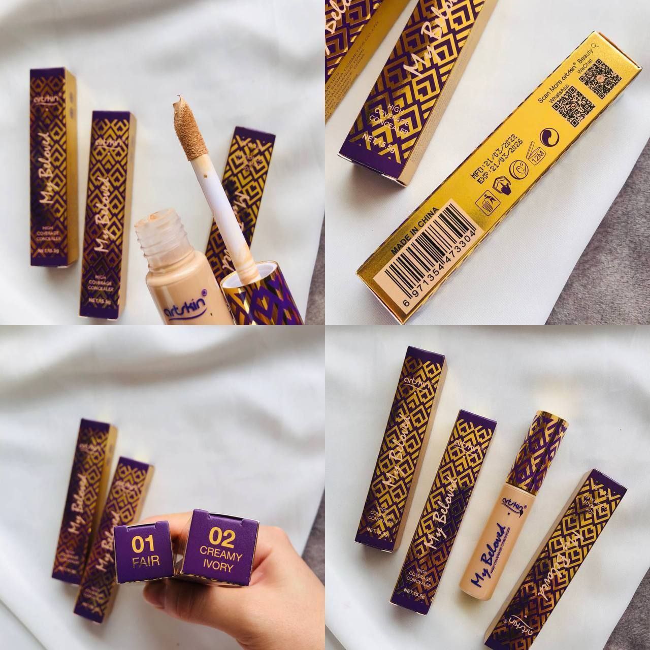 کانسیلر فول کاور ارت اسکین