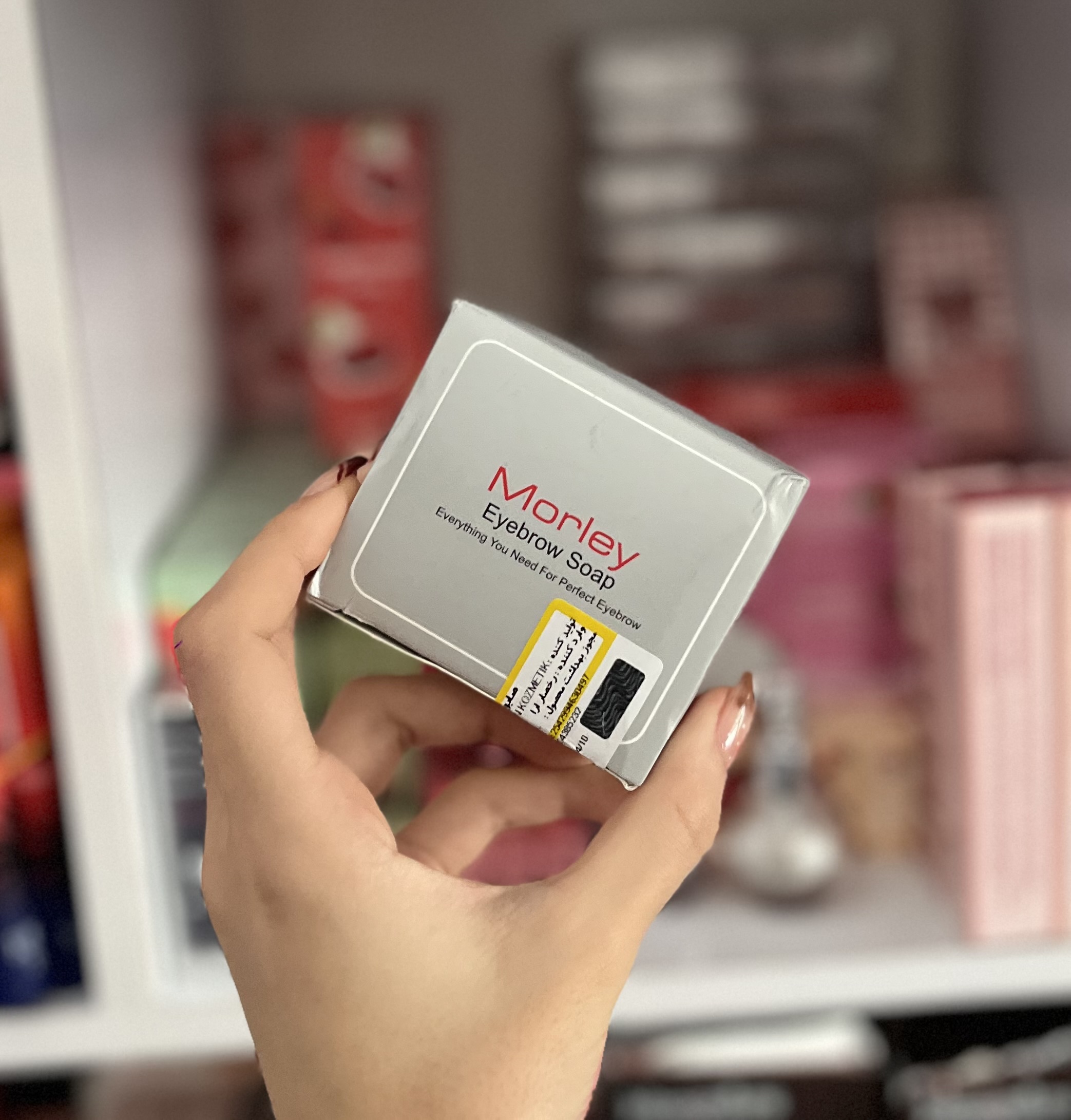 صابون لیفت ابرو مورلی MORLEY