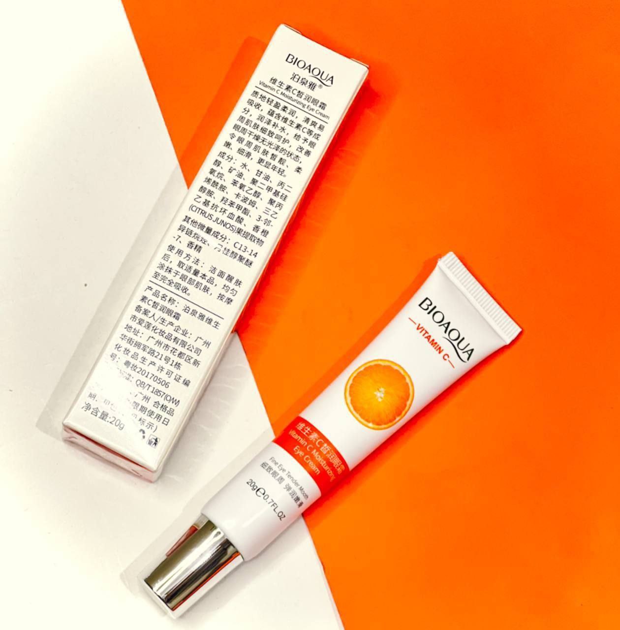 کرم دورچشم ویتامین سی