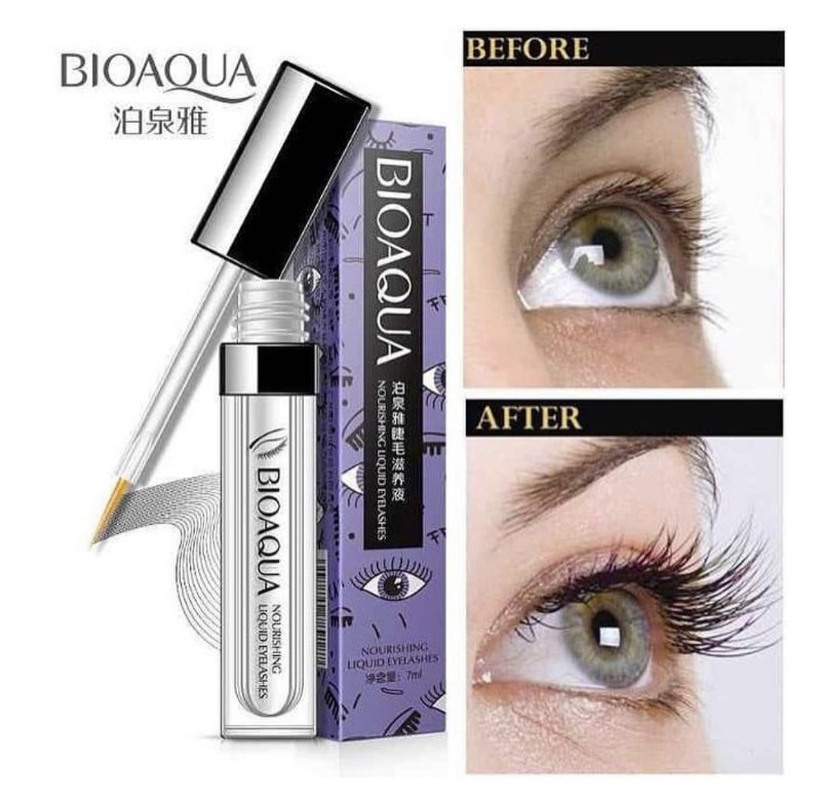 سرم تقویت مژه