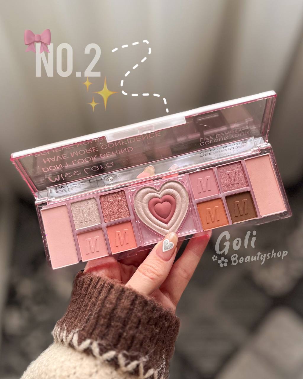 پالت سایه پینترستی قلبی